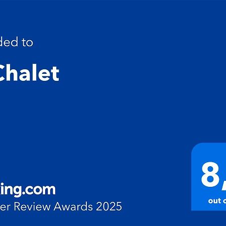 O Chalet Beloeil 外观 照片